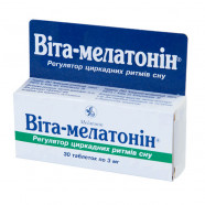 Купить Вита-мелатонин таблетки N30 в Белгороде